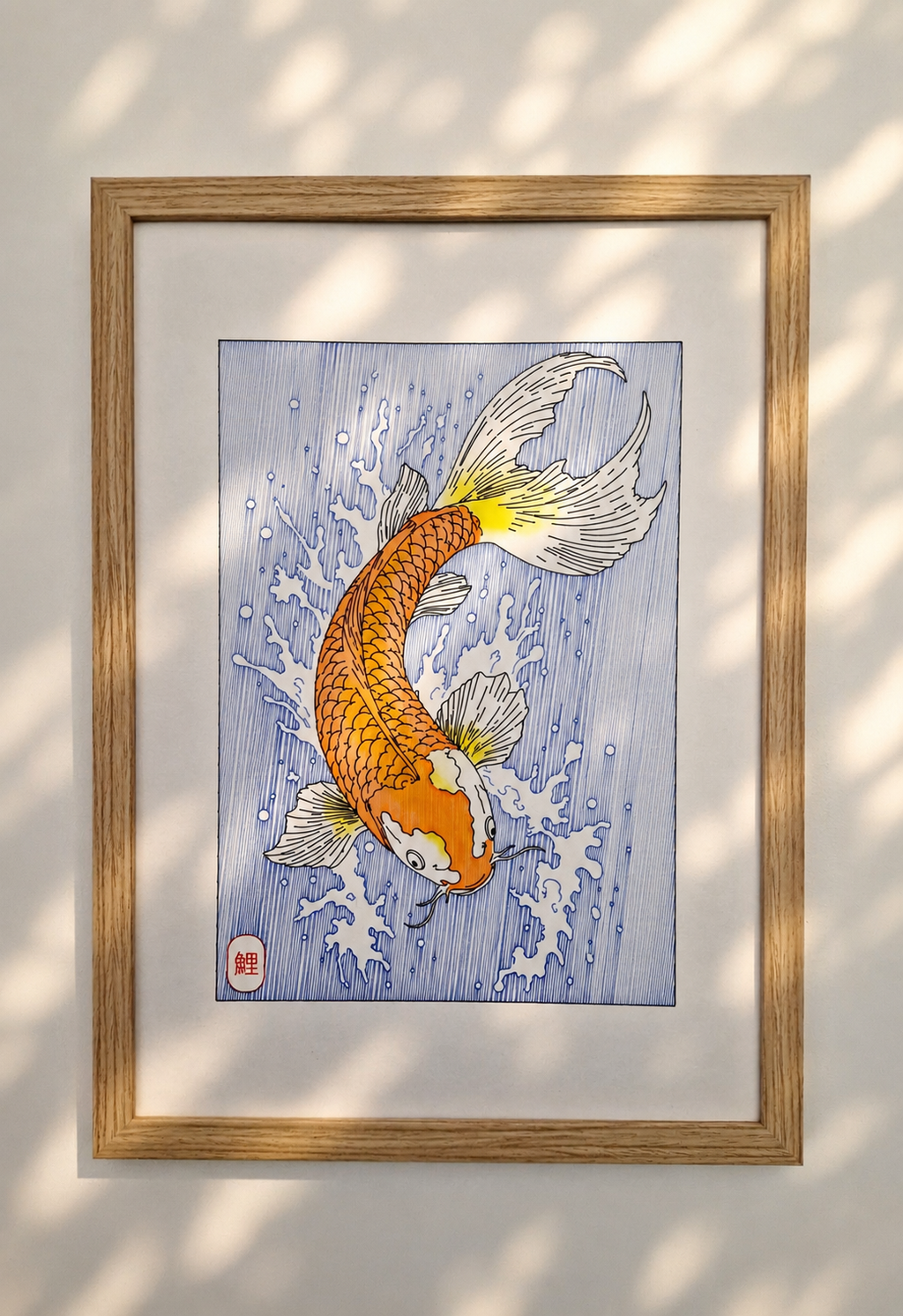 Koi carp - Limited Edition Artwork